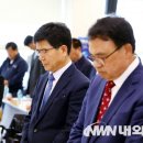 한국화장실산업협회