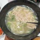 하안동떡볶이 | 광명 하안동 정직유부 메뉴 추천 닭곰탕우동 떡볶이 꿀조합 후기