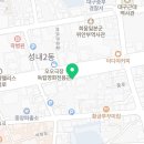 김장환이비인후과의원 이미지