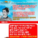 J3190 네이버블로그