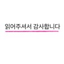 광장한식뷔페 이미지