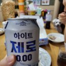 네네치킨(곤지암점)