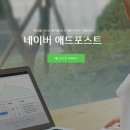 시원애드 이미지
