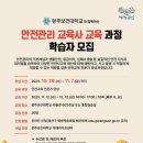 구민회관(광산생활문화센터) (옥내1) | 홍보우먼이 전하는 11월 4일(화) 광산구 소식