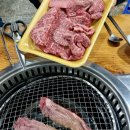 한우암소DC정육점 | 마장동 한우 정육점 추천 온다매육가 방문 후기 (암소 한우 제대로)