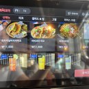 또도스(Todos) | 창원가로수길 웨이팅 맛집, 멕시코 현지 라멘과 타코를 맛 볼 수 있는 토도스