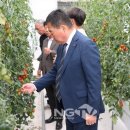 김산농장 NGTV
