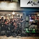 맥주창고 | 190108_옛날이야기8_석쇠의 신