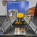 중앙119안전센터 이미지