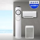 11620-2-11-1 | 역대급 더위 오기 전에 미리 바꾼 삼성 AF60F17D11BRS 2in1 에어컨 내돈내산 후기