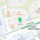 서울미듬직치과의원 이미지