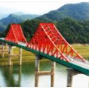 옥순대교 이미지