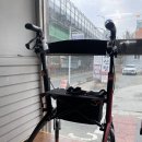 한마음복지용구 네이버블로그