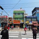 신탄진우리한의원 이미지