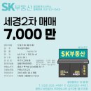 후석로326번길 이미지