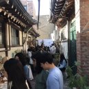 청록상회