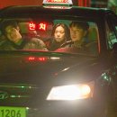 미영아카데미