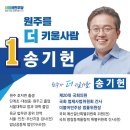 무실동 행정복지센터(2층) 이미지