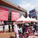 동원1차공인중개사사무소 이미지