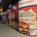 버거앤프라이즈 | 신내 프라디움 맛집 버거앤프라이즈 아이랑 방문 후기