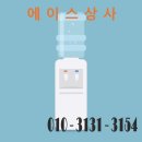스파클총판