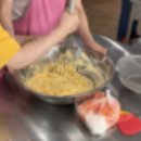 우리집원 황치즈파운드케이크 울산체험교실 신울산베이킹스튜디오 이미지