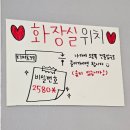 디저트39 수원상현법원점