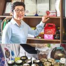 (주)디엠제트 서울매일