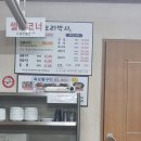 오리박사 티스토리