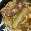 육진가