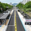 원이대로 이미지