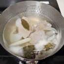 양지로1L 이미지