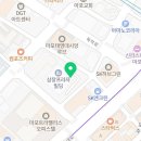 숲길신경과의원 | 뇌가 깨끗해집니다. 불면증이 치매를 부르는 이유 [마포 공덕 숲길신경과의원]_ MBC 건강의재구성 썰록