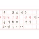 유수 베이커리