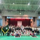 정도 태권도 이미지