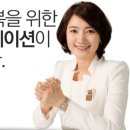 따라쥬협동조합