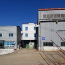 주식회사 동호