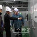 (주)대한안전관리공사