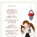 산척중학교 이미지