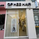 오브희헤어 이미지