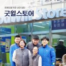 밀알시스템 이미지