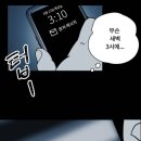 달빛 PC방 Daum카페
