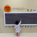 서리풀노리학교 이미지