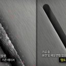 이오테크닉스 이미지