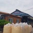 황금한우농장 이미지