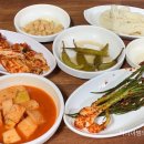 정읍식당 이미지