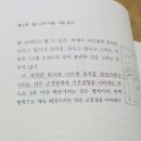 동아문화사 이미지