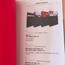 금정F&S 네이버블로그