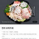 유학상회 이미지