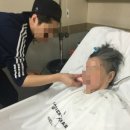 실로암사랑요양병원 이미지